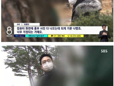 여자가 병원에서 받은 카톡..jpg