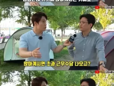 1년 반만에 공무원 퇴사한 사연.jpg