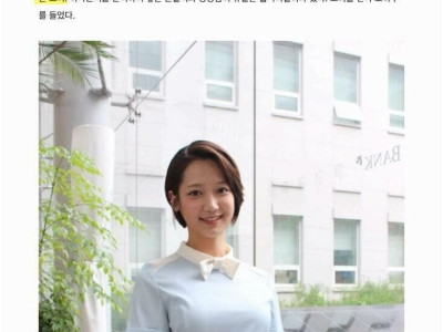 <img src=/images/menu/pop_icon2.jpg> 아무 스펙없이 단번에 신한은행 합격한 처자