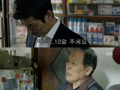 자살에 실패한 이유