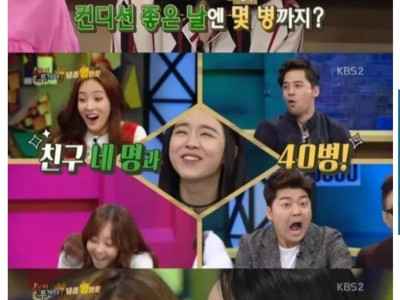 옆집에서 동네 미친개 봄
