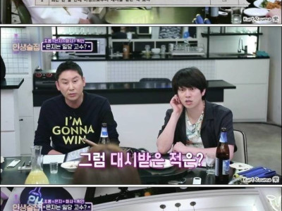 초롱이와 은지의 연애 스타일.jpg