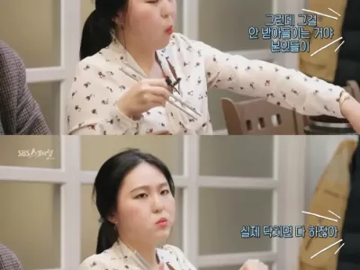 비혼주의 전문직딸.jpg