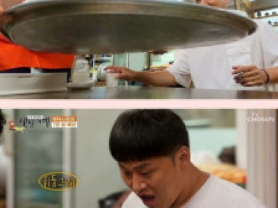 갑자기 천원 더 받겠다는 백반집 사장님..jpg