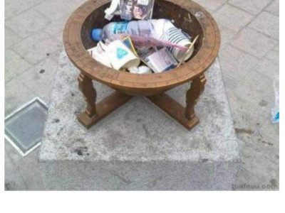 해시계의 놀라운 기능