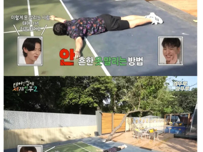 기안84에게 다시금 재능의 벽을 느낀 장도연.jpg