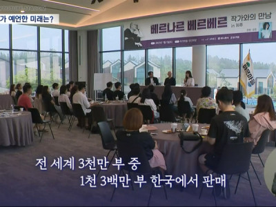 국뽕 작가 근황