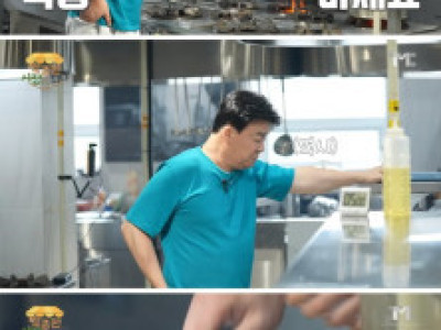 예산시장 밀어주다 손해가 발생한 백종원 ㅋㅋㅋ.jpg