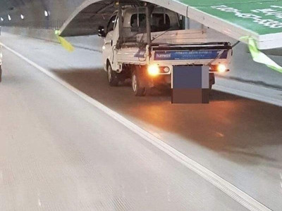 고속도로 포터르기니 ㄷ ㄷ