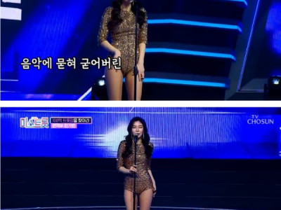 미스트롯 무대 뒤집어 놓은 트롯계 비욘세