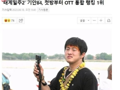 방송사가 기안을 기용하는 이유.jpg