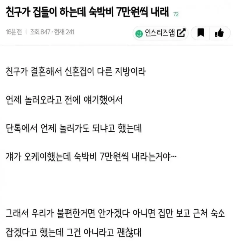 16891311966917.webp