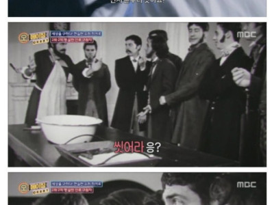 정신병원에서 죽은 인류의 구원자.jpg