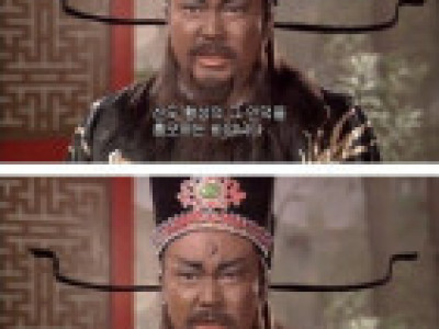 천년 전 부실공사 박멸 대책 클라스 ㄷ..JPG