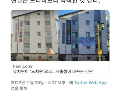 업종변경.jpg