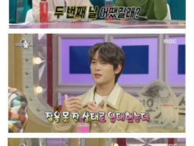 SM 최초의 해병대 출신 아이돌