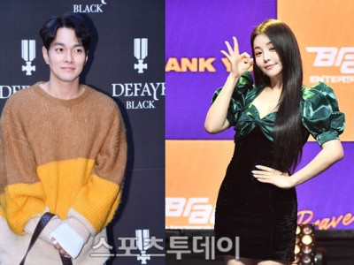 브브걸 유정 측 이규한과 열애설 사실무근, 사석에서 지인들과 만나는 사이 [전문]