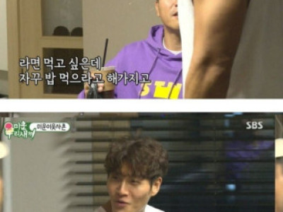 김종국을 안무서워하는 동생 ㄷ.jpg