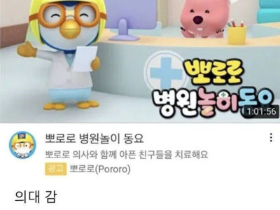 노는게 젤 좋다고 하던 애 근황