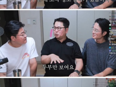 1박2일, 충격적인(?) 가거도 답사 썰ㄷㄷ
