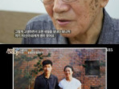 아버지의 위대한 사랑