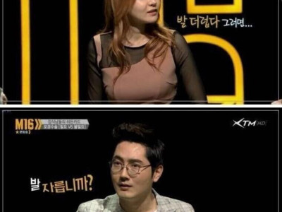 포경수술필요 vs 불필요.JPG