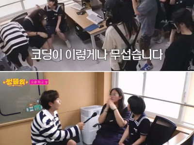 <img src=/images/menu/pop_icon2.jpg> 코딩 배워서 하고 싶은 일이 확실한 여고생 ㄷ..JPG