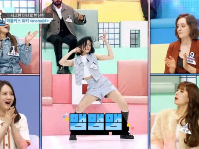 유키 너무 좋다 진짜