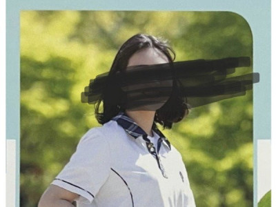 피프티 피프티 아란 9년 지기 동창 등판.jpg