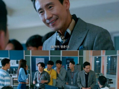 카이스트 나온 CEO와 포항공대 나온 신입 ㄷ..JPG