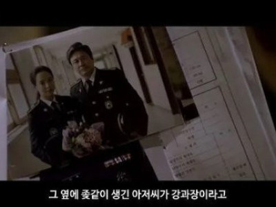 황정민 애드립 들은 최민식 반응.jpg