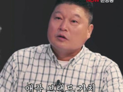 김계란 얼굴공개 조건 ㄷ.jpg