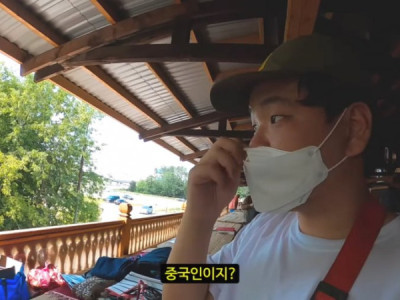 곽튜브가 중국인처럼 보이는 이유