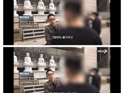 현대차 신입이 집값 걱정 안하는 이유.jpg