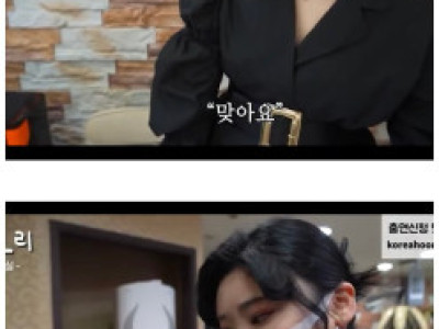 미용실 오픈을 아침에 엄청 일찍하는 이유 ㄷ..JPG