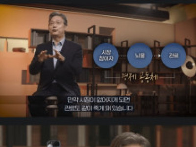 김정은의 딜레마