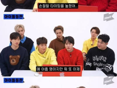 슈퍼주니어를 아직까지 하는 이유.jpg