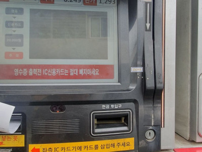 삼성페이를 들어는봤는데 잘모르는..jpg