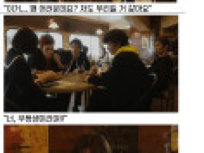 죽은 친구를 부활시키려고 노력하는 불량배들.jpg