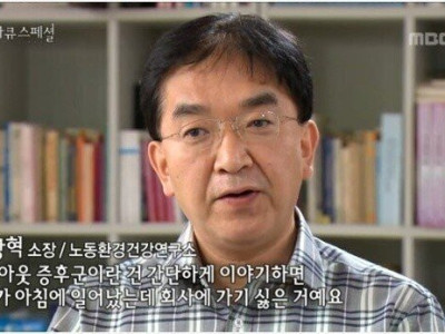 번아웃 증후군 쉬운 설명