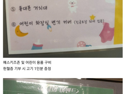 어느 고깃집 수준.jpg