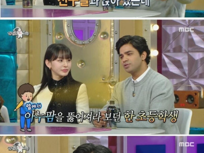 ???: 이 작품은 애들이 볼만한 게 아니다!! .jpg