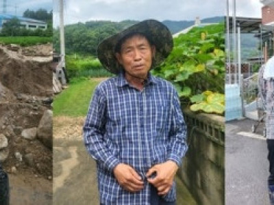 3분만 늦었어도 저세상…손전등 든 구세주 '벌방리 삼총사'