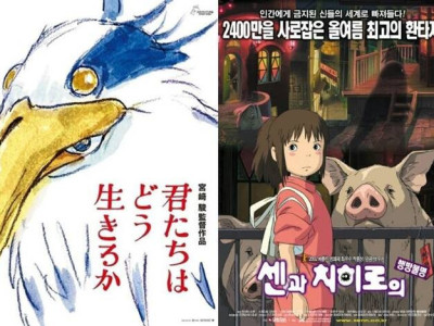 미야자키 하야오 은퇴작, 또 대박…역대 지브리 '두 번째' 기록