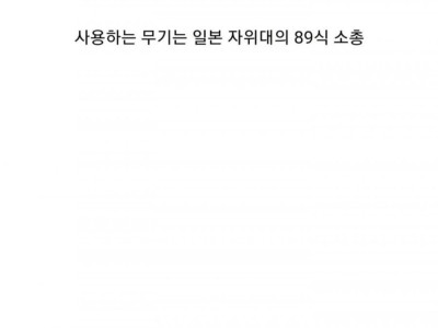 유출된 레인보우 식스 시즈 한국인 뉴오퍼