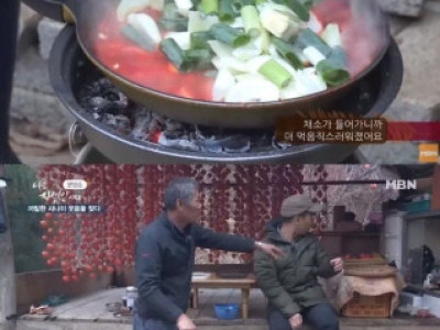 자연인 1타 2피 떡볶이 레시피.jpg