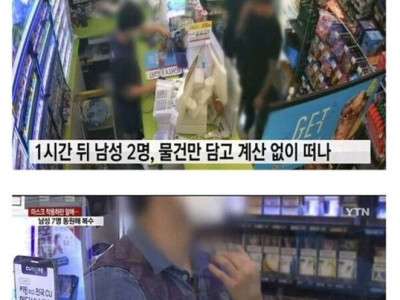 요즘 조폭들이 실제로 한다는 협박.jpg