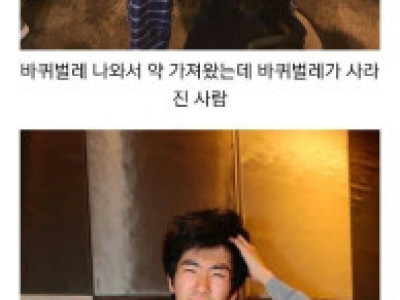 일본에서 열린 소소한 코스프레 대회.jpg
