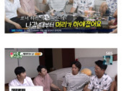 개그맨들 사이에서 과대평가 소리듣는 개그맨 ㄷㄷ