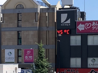 일본 날씨 근황.jpg